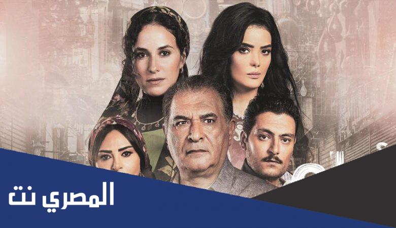 كم عدد حلقات مسلسل ايام الجزء الثاني