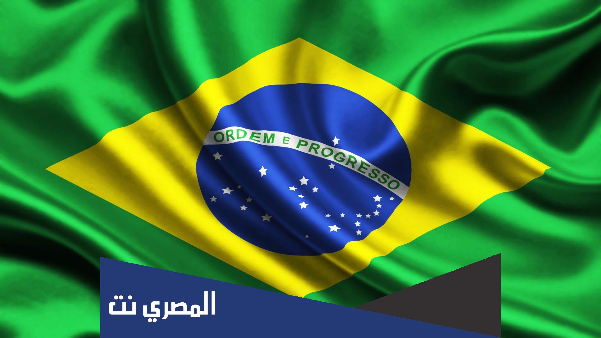 كم عدد سكان البرازيل 2022