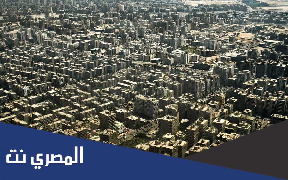 كم عدد سكان القاهرة 2022