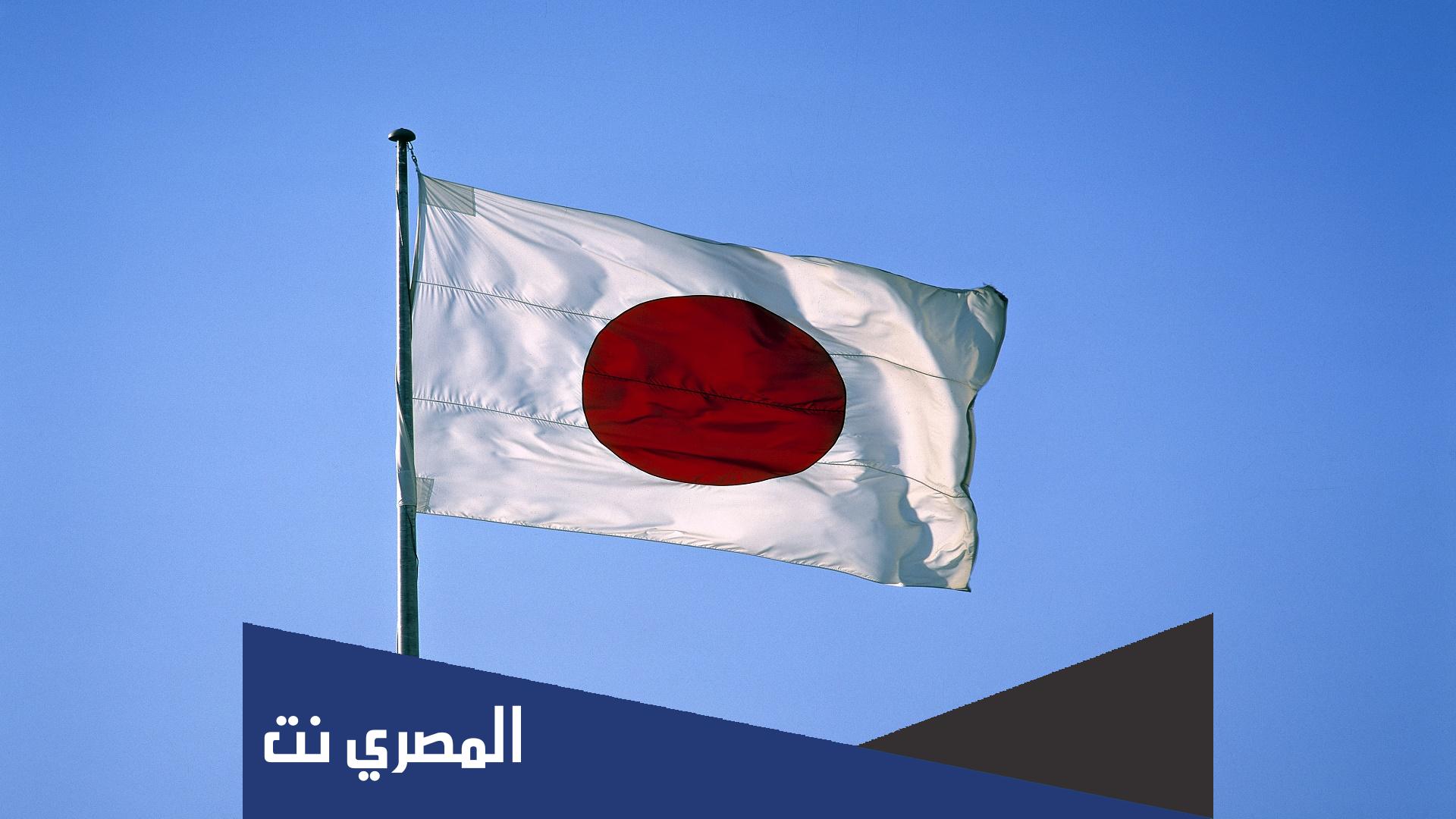 كم عدد سكان اليابان 2022
