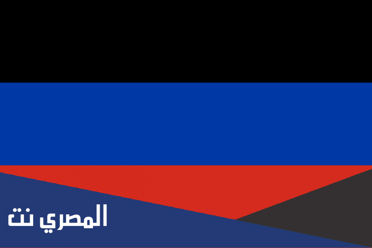 كم عدد سكان دونيتسك 2022