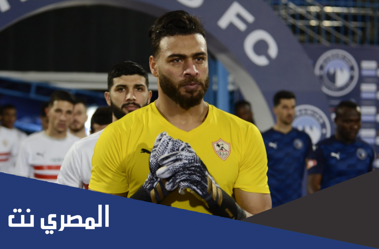 كم عمر ابو جبل