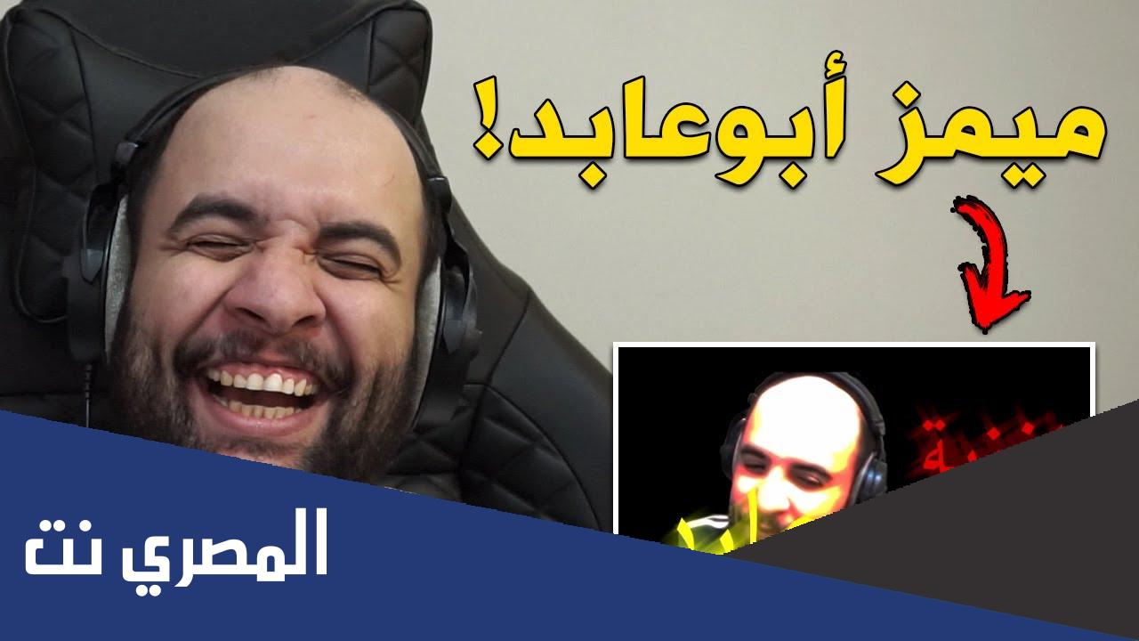 كم عمر ابو عابد