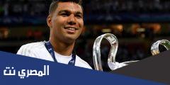 كم عمر اللاعب كاسيميرو
