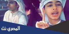 كم عمر بدر زد شو زد حاليا