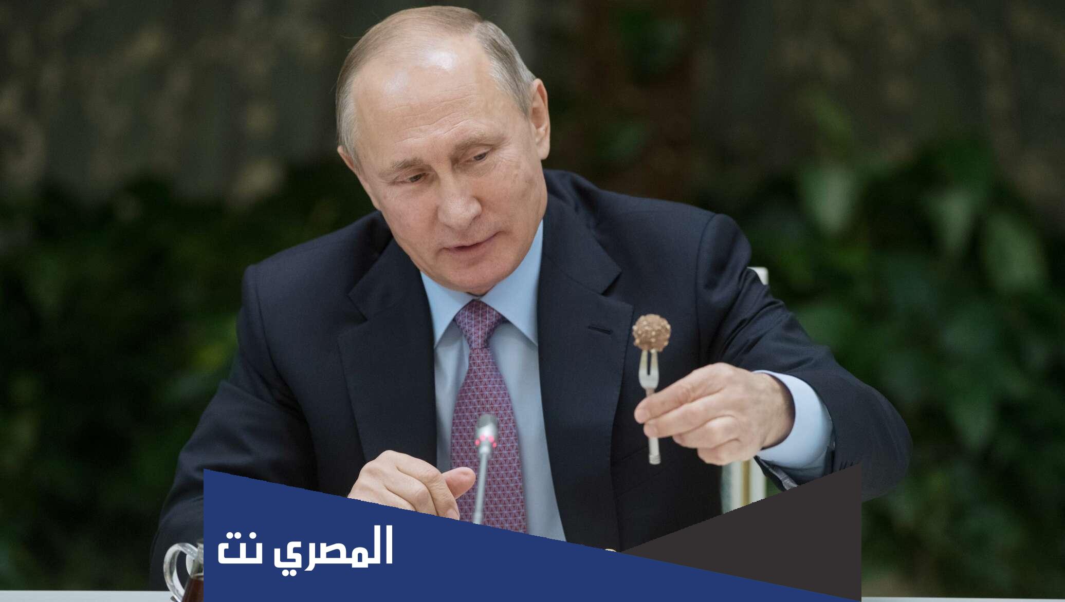 كم عمر بوتين رئيس روسيا