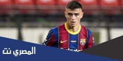 كم عمر بيدري لاعب برشلونة