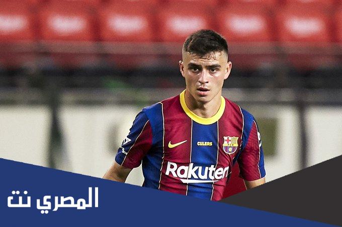 كم عمر بيدري لاعب برشلونة