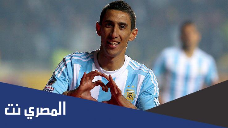 كم عمر دي ماريا