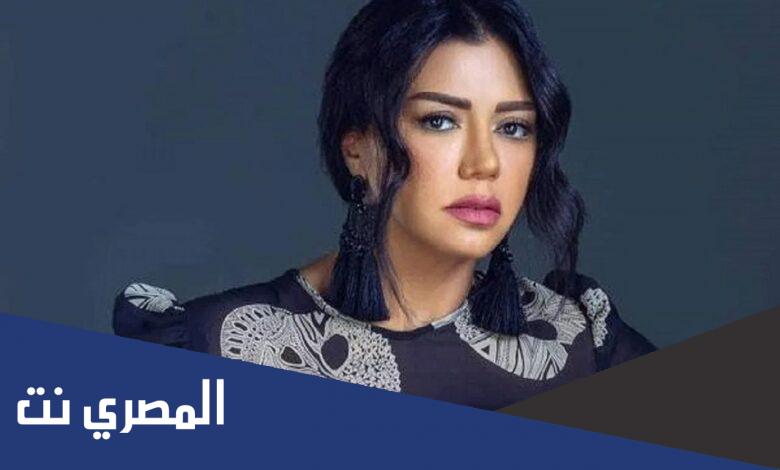 كم عمر رانيا يوسف حاليا