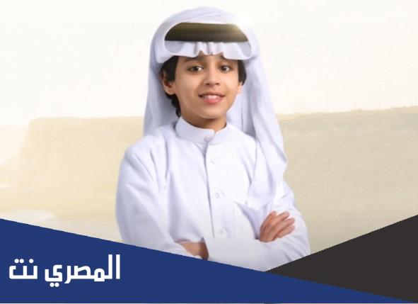 كم عمر شبل يام الان