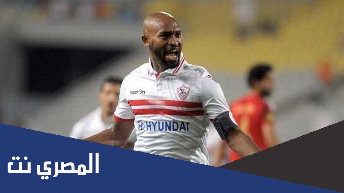 كم عمر شيكابالا حاليا