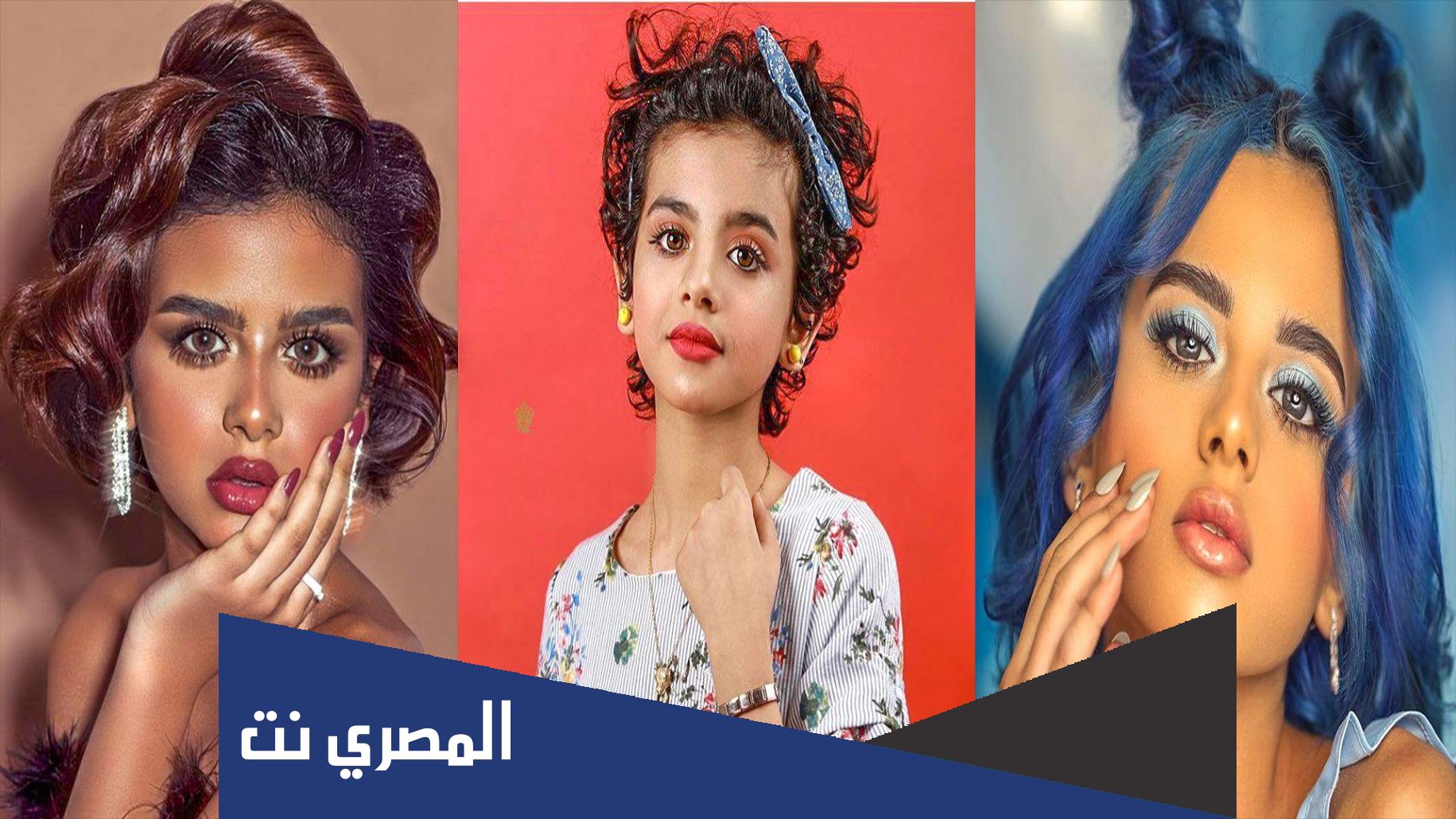 كم عمر لجين ام رموش