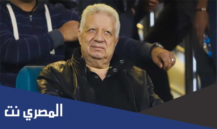 كم عمر مرتضى منصور