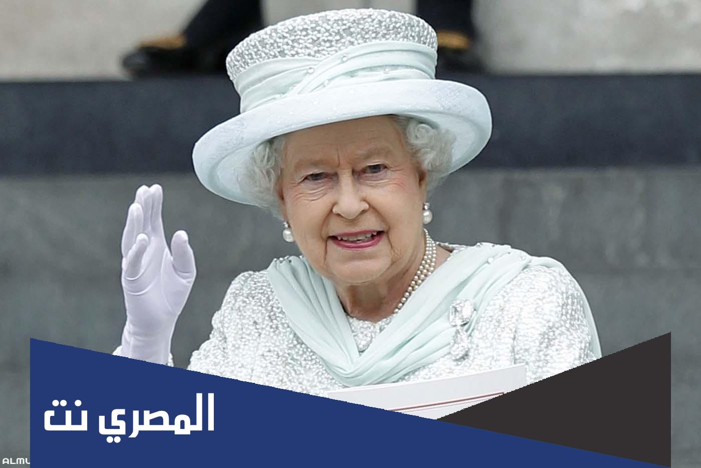 كم يبلغ عمر الملكة اليزابيث