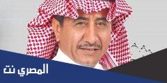 كم عمر ناصر القصبي ؟