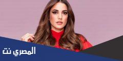 كم عمر نهى نبيل الحقيقي