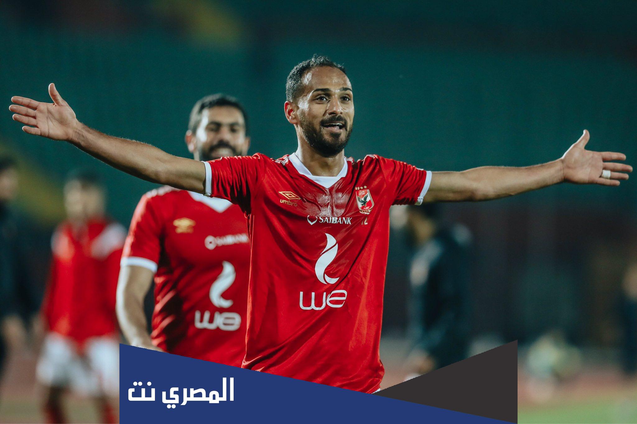 ما نص بيان اعتزال وليد سليمان
