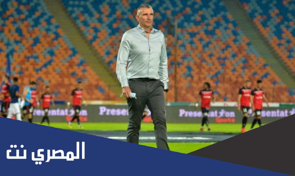 كم قيمة عقد كاريترون مع الزمالك