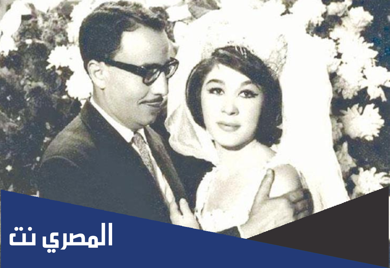 كم مرة تزوج الفنان فؤاد المهندس
