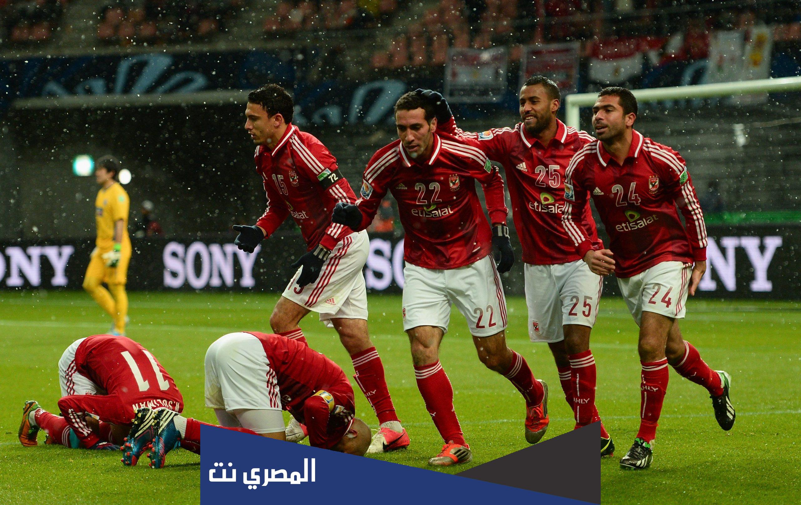 كم مرة شارك الأهلي في كأس العالم للأندية