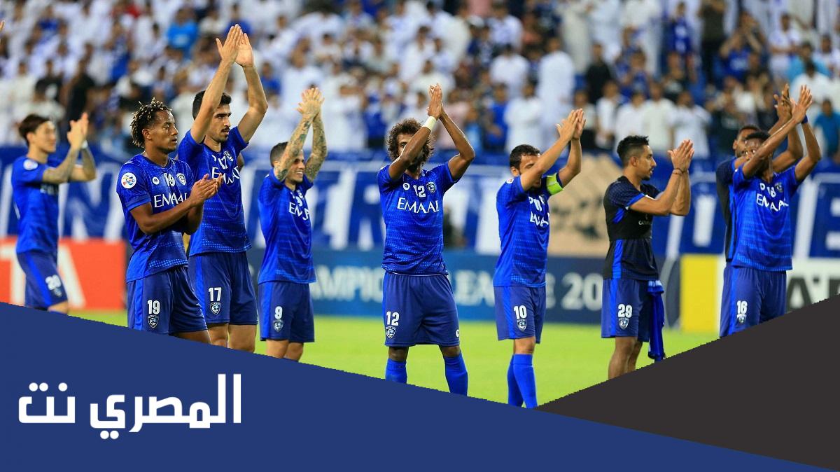 كم مرة شارك الهلال السعودي في كأس العالم للاندية