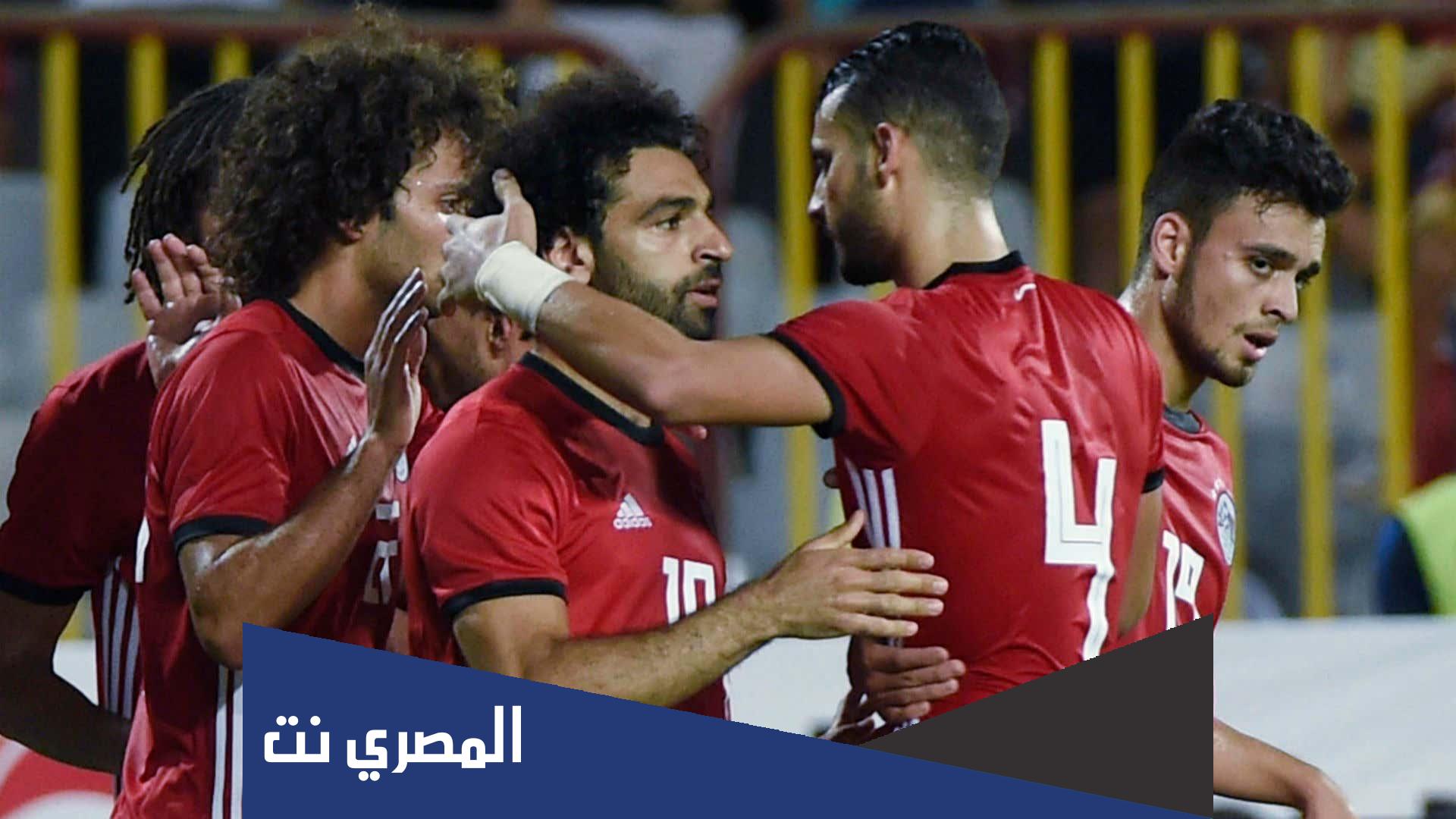 كم مرة فازت مصر بكاس الامم الافريقية لكرة القدم