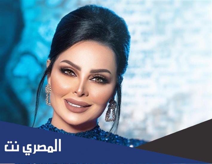 كم مهر ديانا كرزون