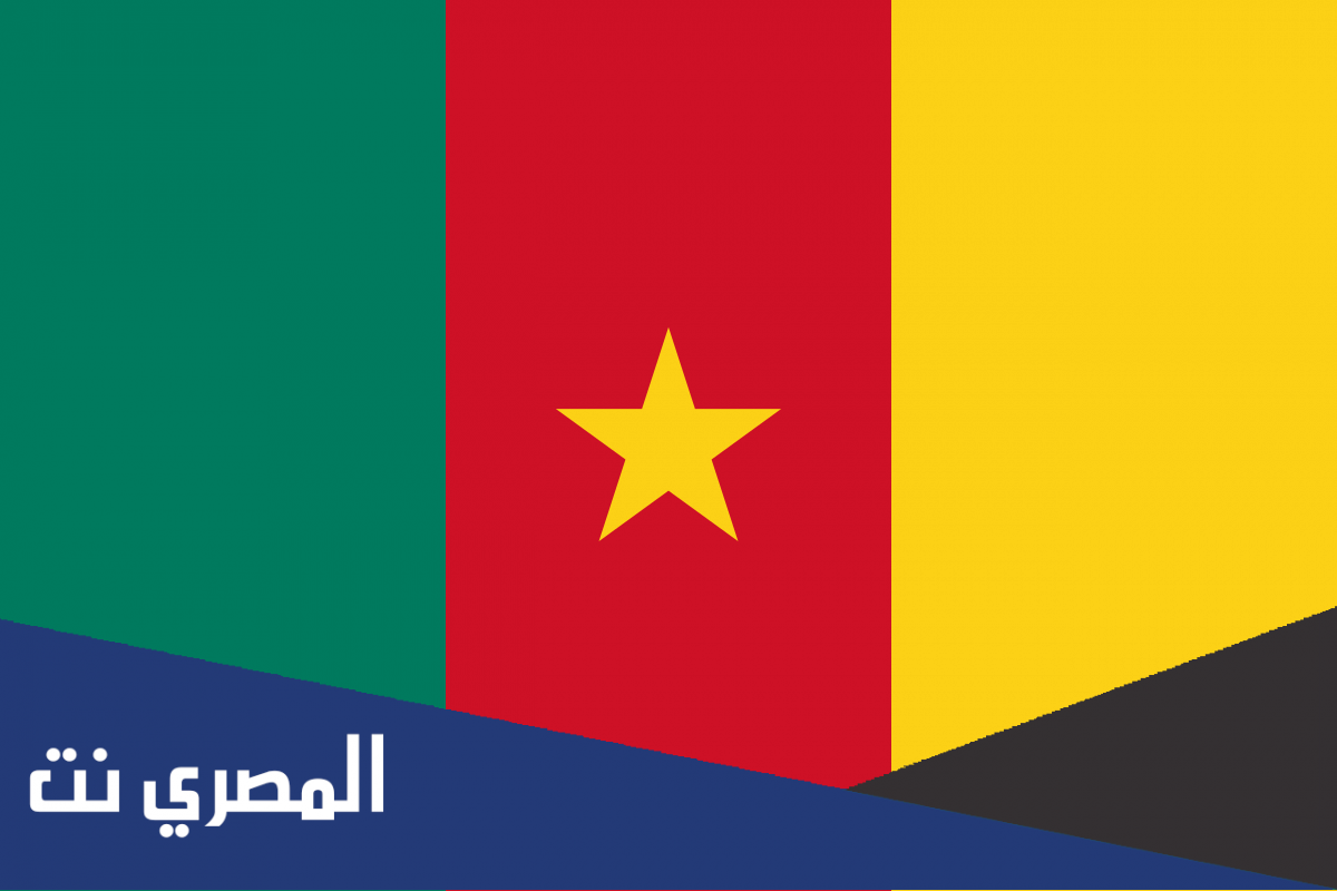 كم نسبة المسلمين في الكاميرون