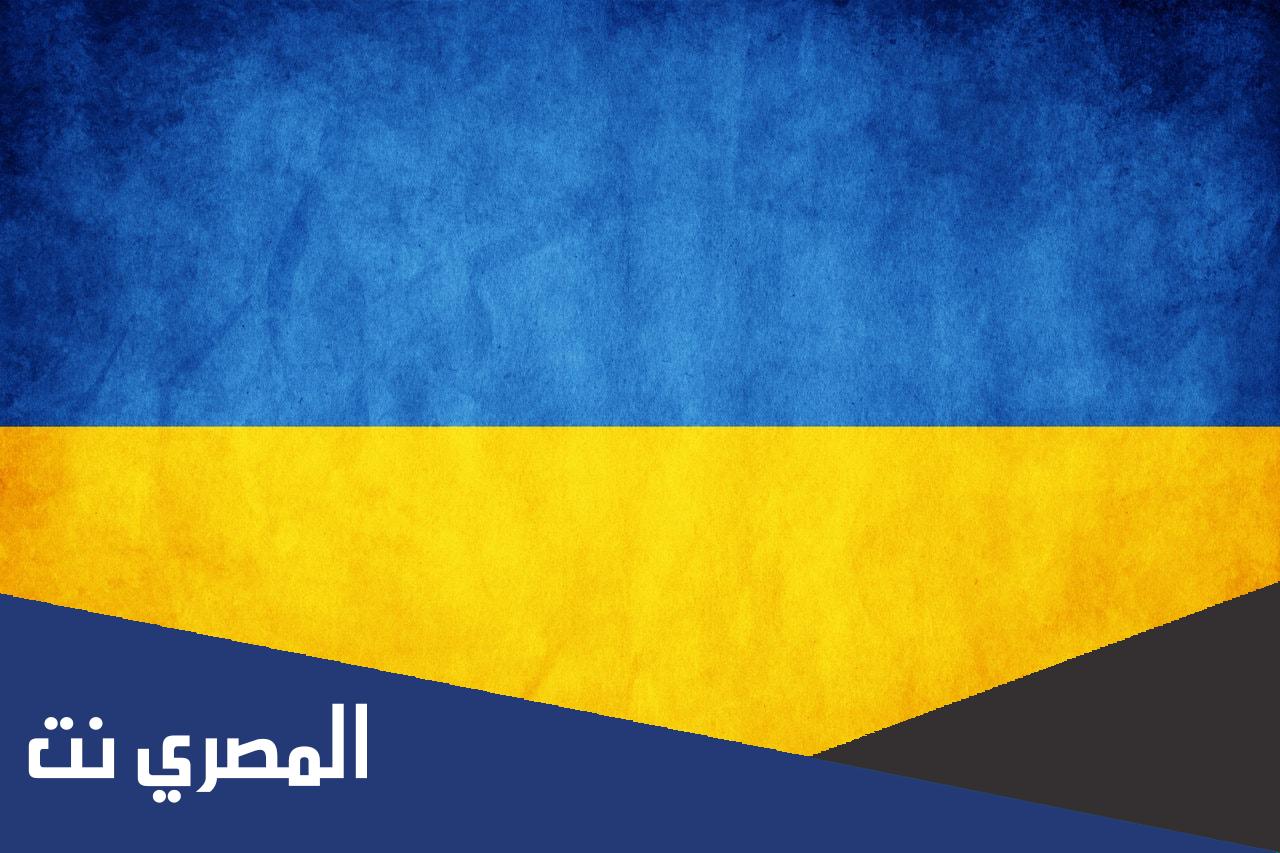 كم نسبة المسلمين في اوكرانيا 2022