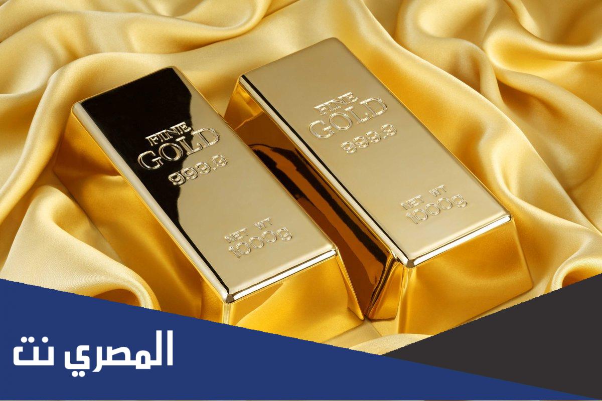 كم وزن اونصة الذهب عيار 21