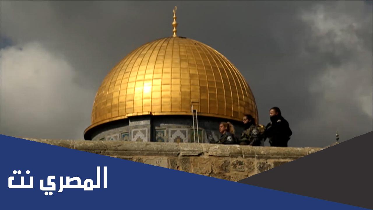 كم يتسع المسجد الاقصى من المصلين