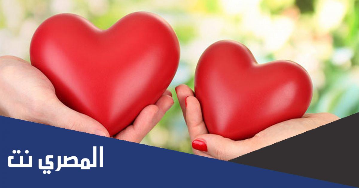 كيف اجعل شخص يراسلني بعد الفراق