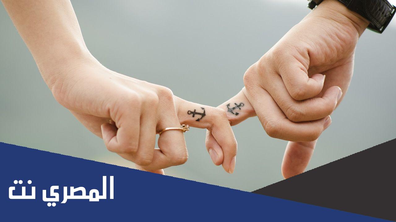 كيف اخصص يوم لحبك