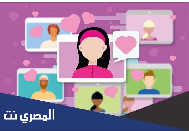 كيف اطلع اللايكات في الانستقرام التحديث الجديد 2022