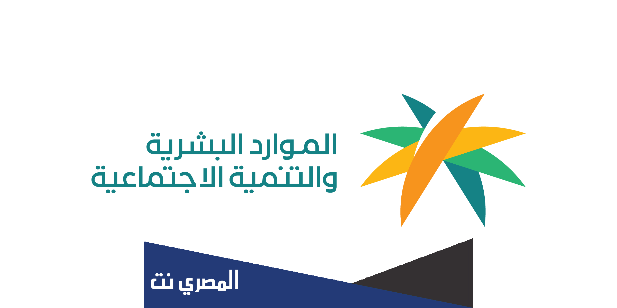 كيف اعرف اني مؤهله في الضمان المطور