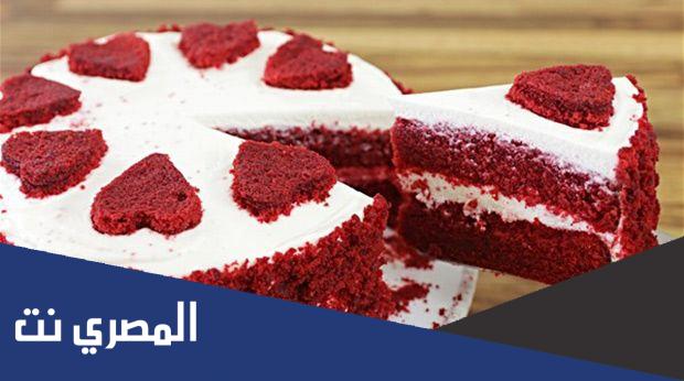 كيف اعمل كيكات عيد الحب بطريقة مميزة جدا