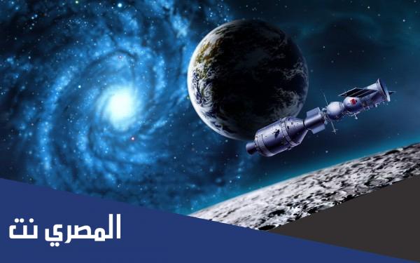 كيف اكتشف العلماء الفضاء