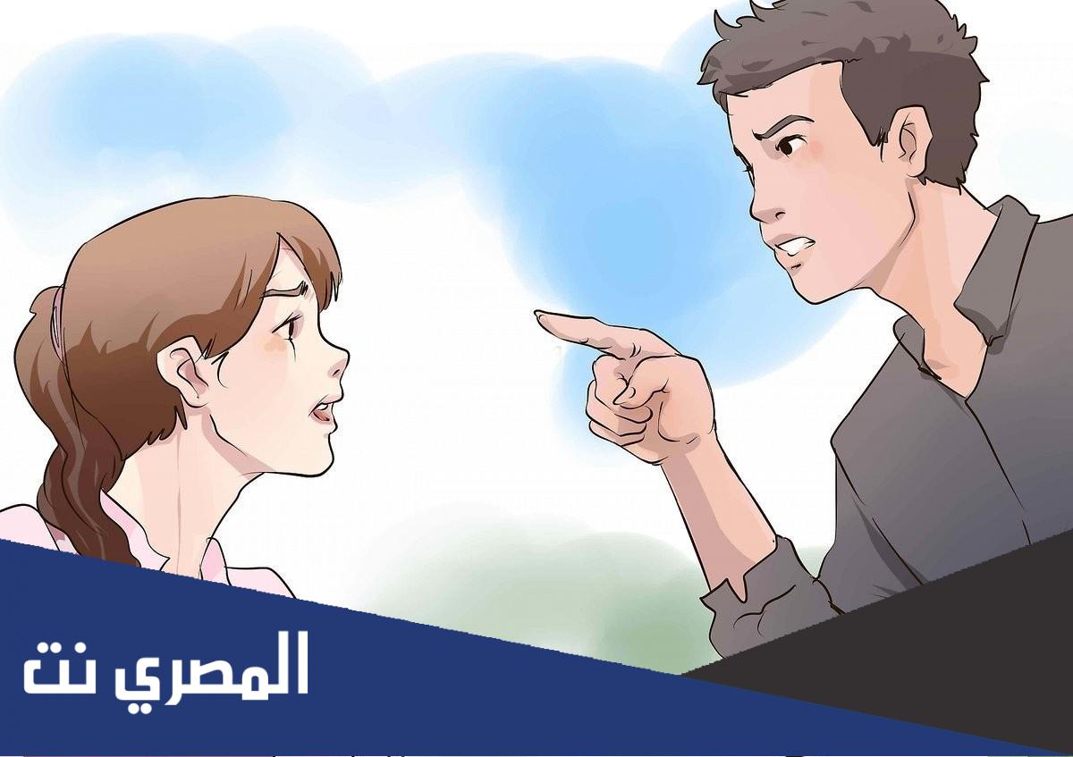 كيف تتعامل مع شخص يقلل من قيمتك 2022
