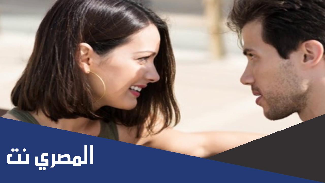 كيف تعرف أن شخص يحبك من نظراته