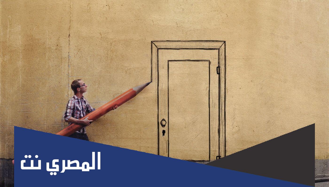 كيف تكون مبدعاً في حياتك