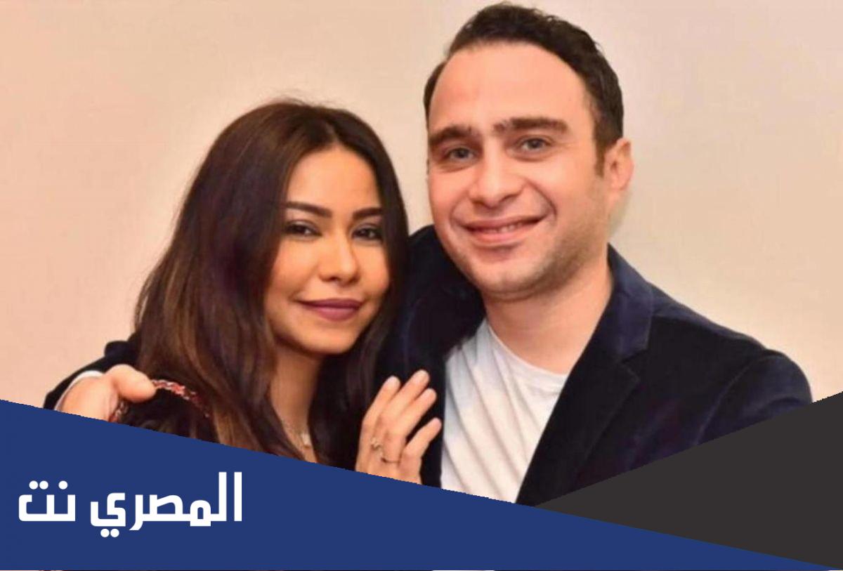 كيف عادت شيرين لزوجها حسام حبيب