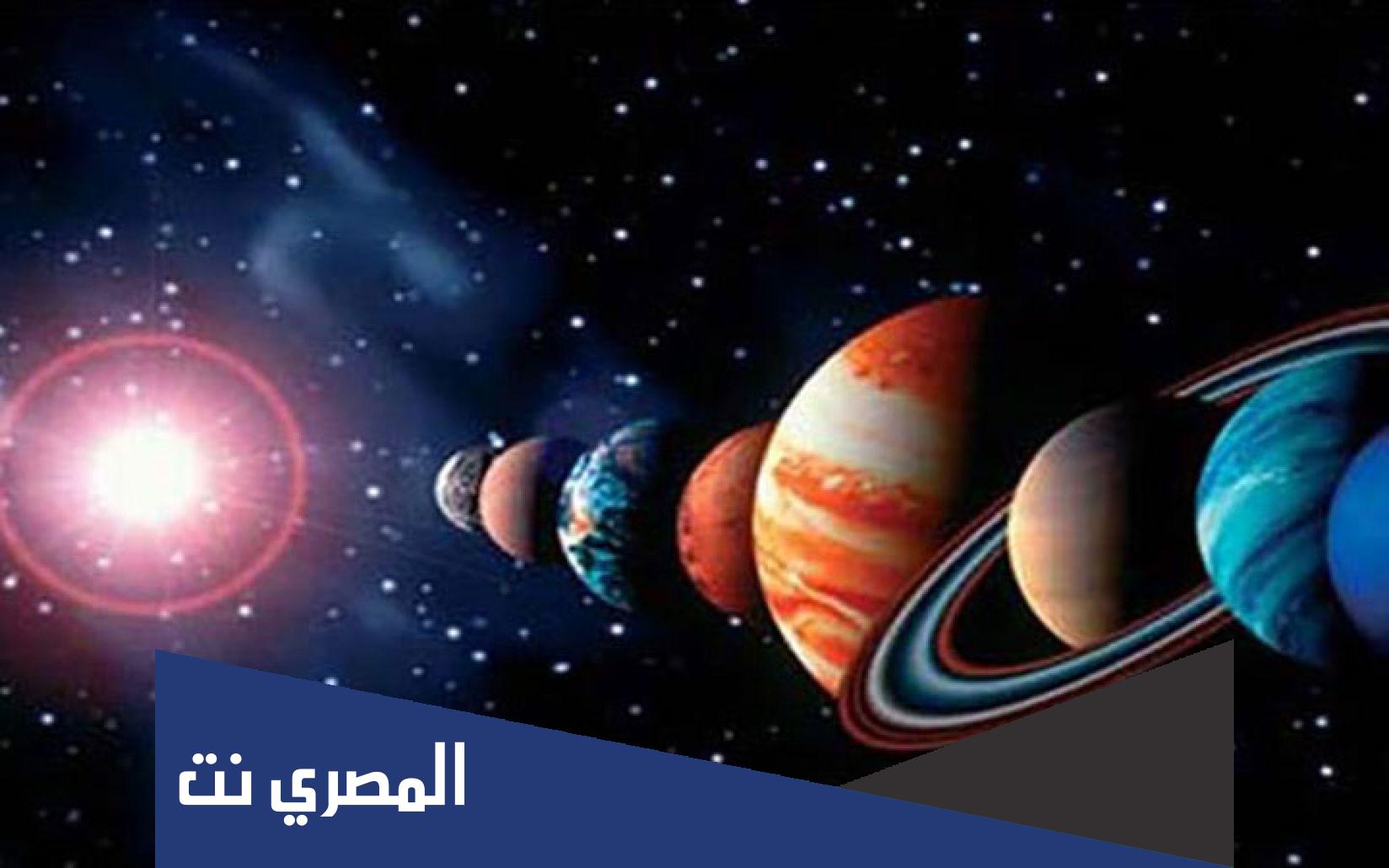 كيف نميز بين الكوكب والنجم