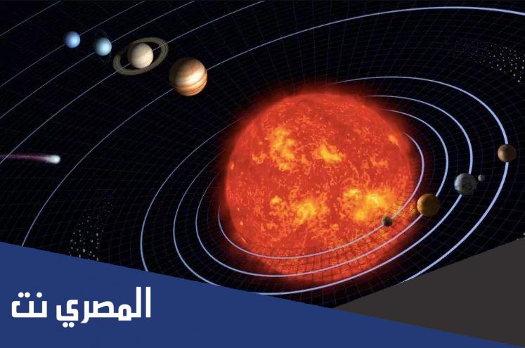 كيف يدرس العلماء النظام الشمسي