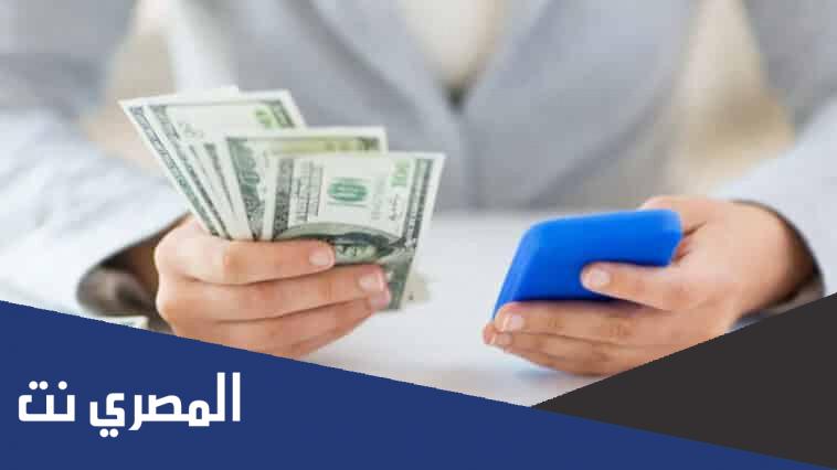 كيفية ربح المال من تطبيق دعوات خطوات