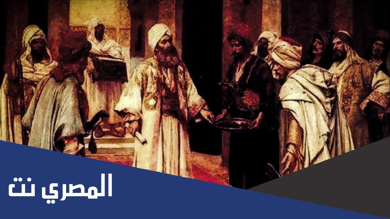 لقب شاعر عباسي اشتهر بالمجون