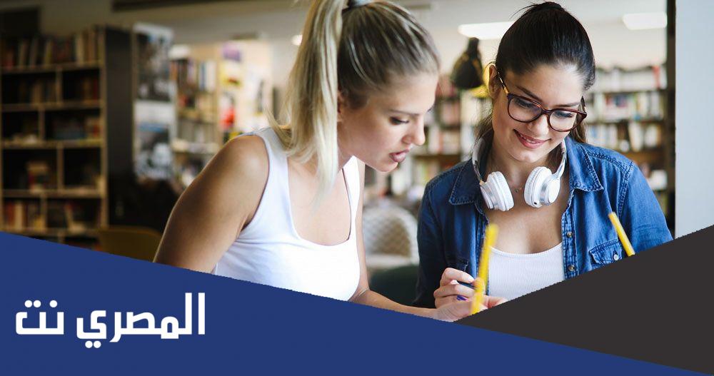 لماذا اخترت تركيا للدراسة