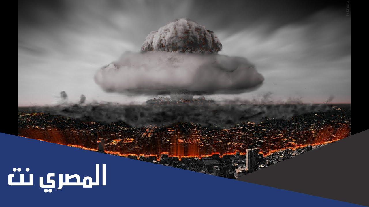 لماذا القت امريكا قنبلة هيروشيما