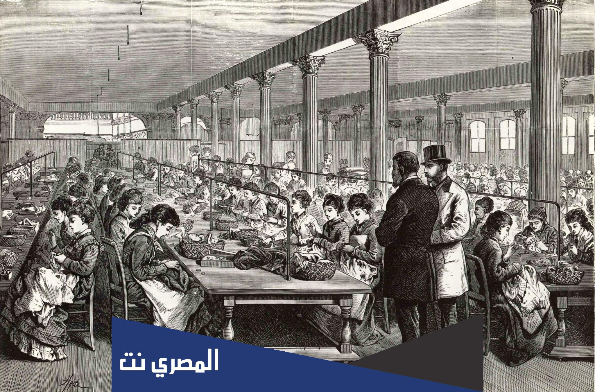 لماذا سميت الثورة الصناعية بهذا الاسم