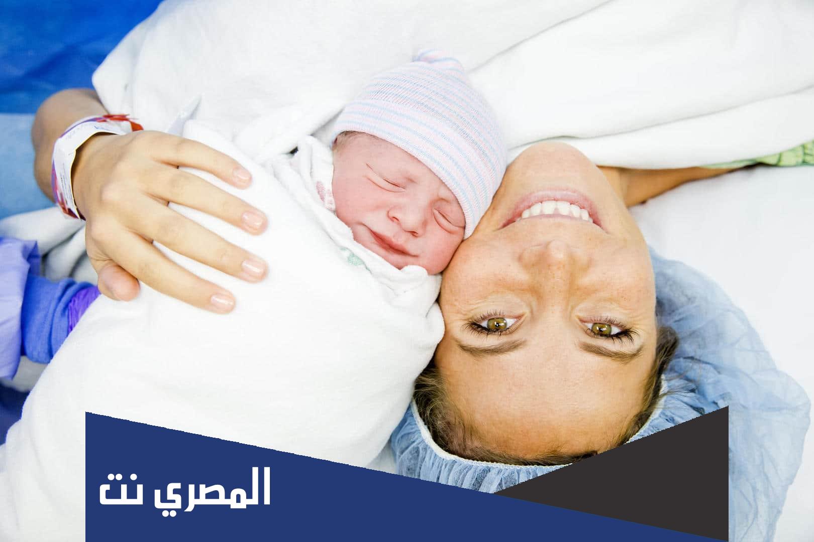 لماذا سميت العملية القيصرية بهذا الاسم